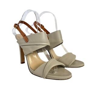 Diane Von Furstenberg Jacey Gray Beige Leather Slingback Sandals Heels DVF Sz 7